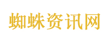 校方通报女生骗摊主手机作弊被抓